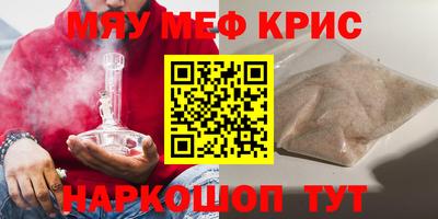 PSILOCYBIN Гай