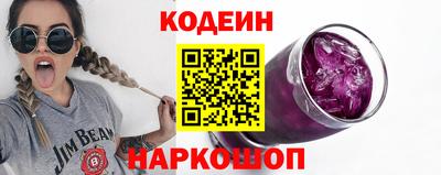 PSILOCYBIN Гай