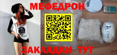 ГАЛЛЮЦИНОГЕННЫЕ ГРИБЫ Гагарин