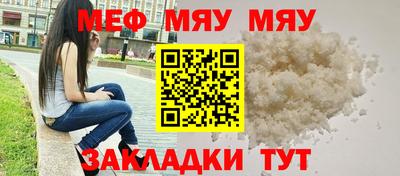 каннабис Гатчина