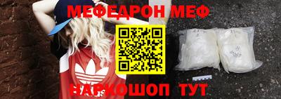 ГАЛЛЮЦИНОГЕННЫЕ ГРИБЫ Гагарин