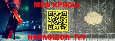 каннабис Гатчина