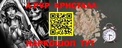 PSILOCYBIN Гай