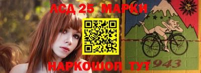PSILOCYBIN Гай
