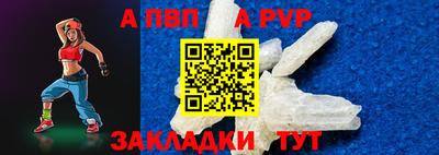 каннабис Гатчина