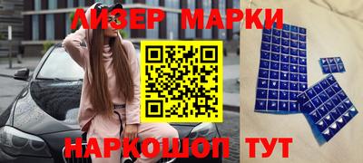 каннабис Гатчина