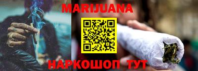 ГАЛЛЮЦИНОГЕННЫЕ ГРИБЫ Гагарин