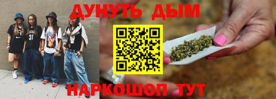 ГАЛЛЮЦИНОГЕННЫЕ ГРИБЫ Гагарин