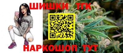 ГАЛЛЮЦИНОГЕННЫЕ ГРИБЫ Гагарин