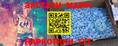 ГАЛЛЮЦИНОГЕННЫЕ ГРИБЫ Гагарин