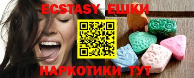 каннабис Гатчина