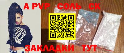 PSILOCYBIN Гай