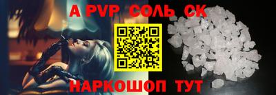 ГАЛЛЮЦИНОГЕННЫЕ ГРИБЫ Гагарин
