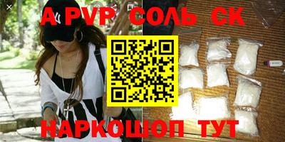 ГАЛЛЮЦИНОГЕННЫЕ ГРИБЫ Гагарин