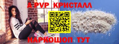 ГАЛЛЮЦИНОГЕННЫЕ ГРИБЫ Гагарин