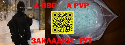PSILOCYBIN Гай