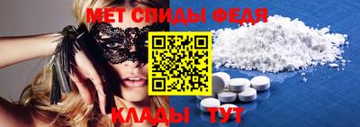 ГАЛЛЮЦИНОГЕННЫЕ ГРИБЫ Гагарин