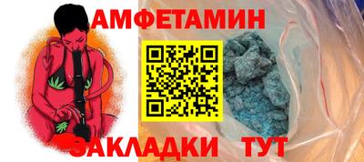 PSILOCYBIN Гай