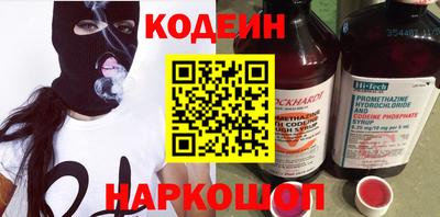 PSILOCYBIN Гай