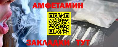 ГАЛЛЮЦИНОГЕННЫЕ ГРИБЫ Гагарин