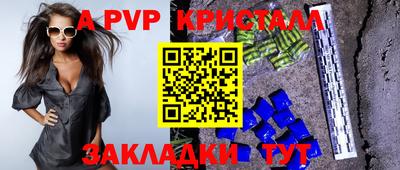 PSILOCYBIN Гай