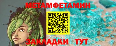 PSILOCYBIN Гай
