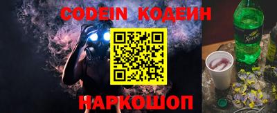 ГАЛЛЮЦИНОГЕННЫЕ ГРИБЫ Гагарин