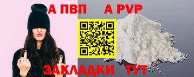 ГАЛЛЮЦИНОГЕННЫЕ ГРИБЫ Гагарин