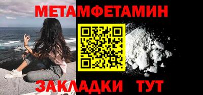 PSILOCYBIN Гай