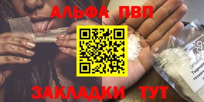 PSILOCYBIN Гай