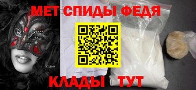 ГАЛЛЮЦИНОГЕННЫЕ ГРИБЫ Гагарин