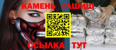 PSILOCYBIN Гай
