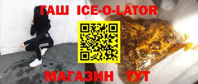 ГАЛЛЮЦИНОГЕННЫЕ ГРИБЫ Гагарин