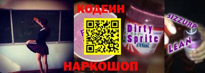 ГАЛЛЮЦИНОГЕННЫЕ ГРИБЫ Гагарин