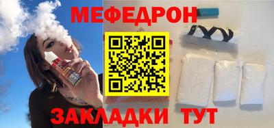 ГАЛЛЮЦИНОГЕННЫЕ ГРИБЫ Гагарин