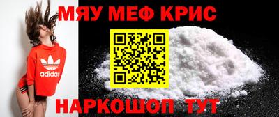 ГАЛЛЮЦИНОГЕННЫЕ ГРИБЫ Гагарин