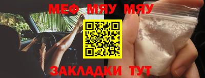 ГАЛЛЮЦИНОГЕННЫЕ ГРИБЫ Гагарин